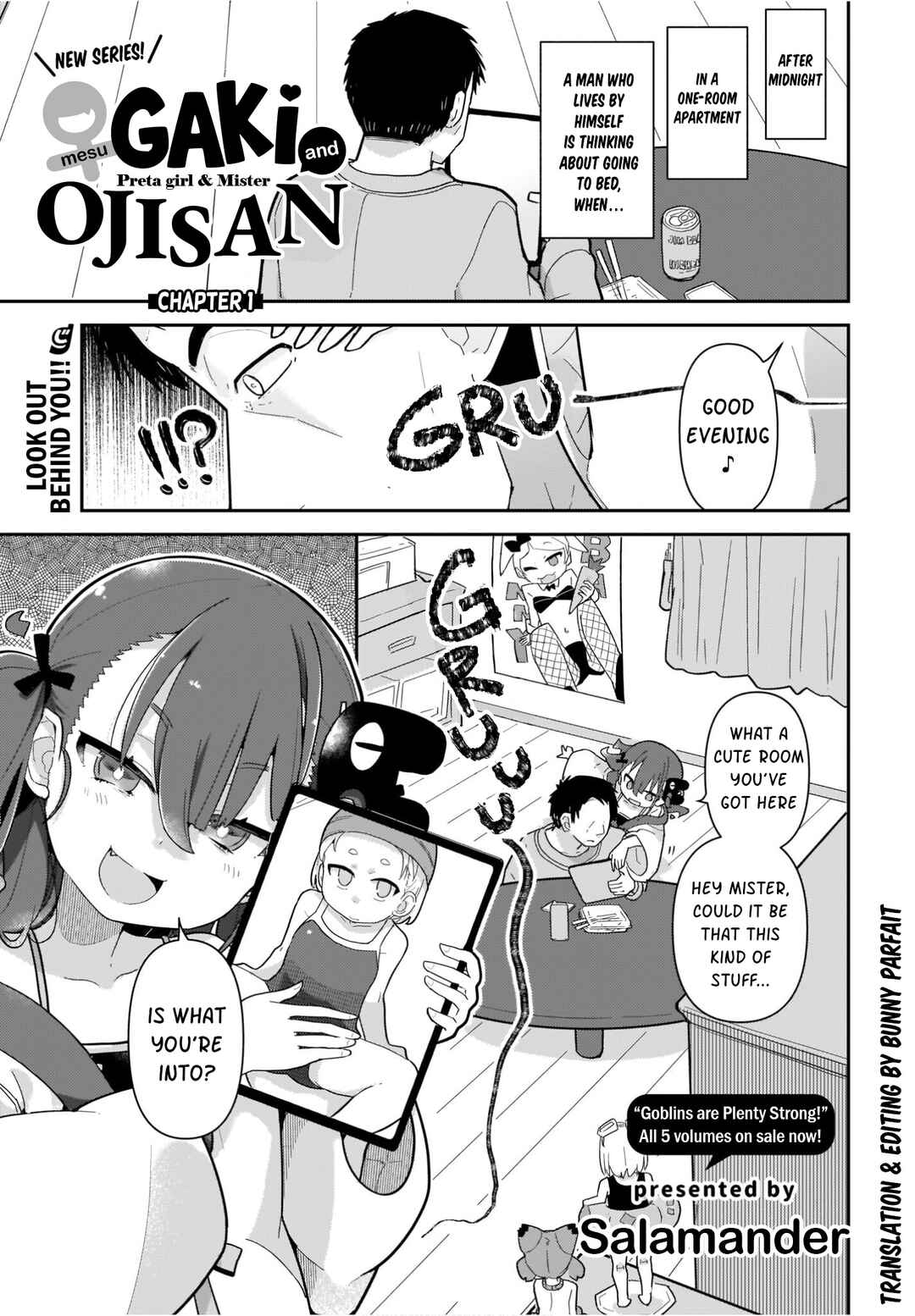 Page 1 Chapter 1 ♀ Gaki to Oji-san