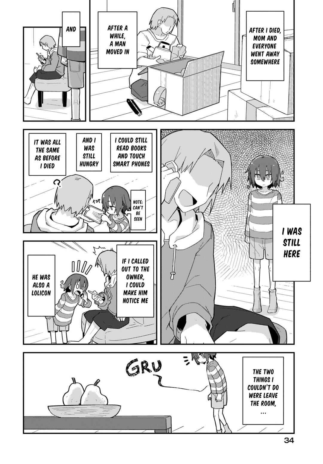 Page 10 Chapter 1 ♀ Gaki to Oji-san