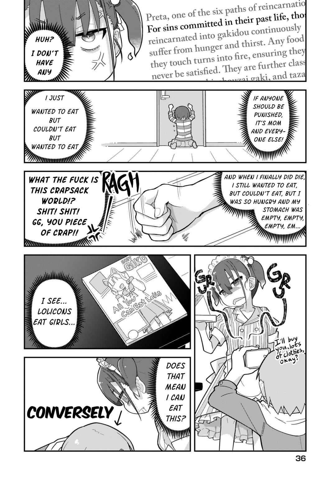 Page 12 Chapter 1 ♀ Gaki to Oji-san