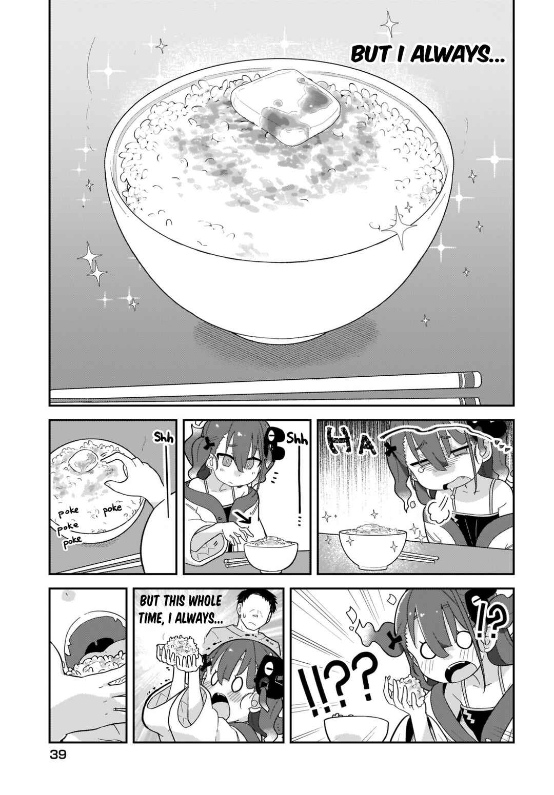 Page 15 Chapter 1 ♀ Gaki to Oji-san