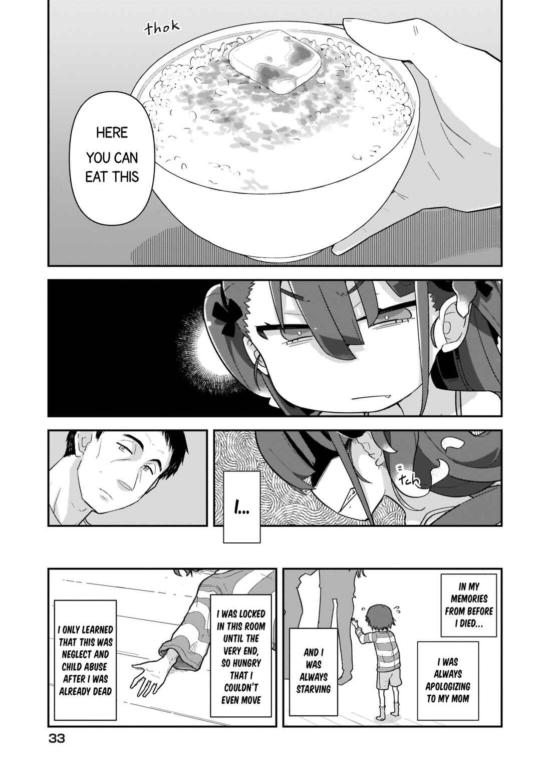 Page 9 Chapter 1 ♀ Gaki to Oji-san