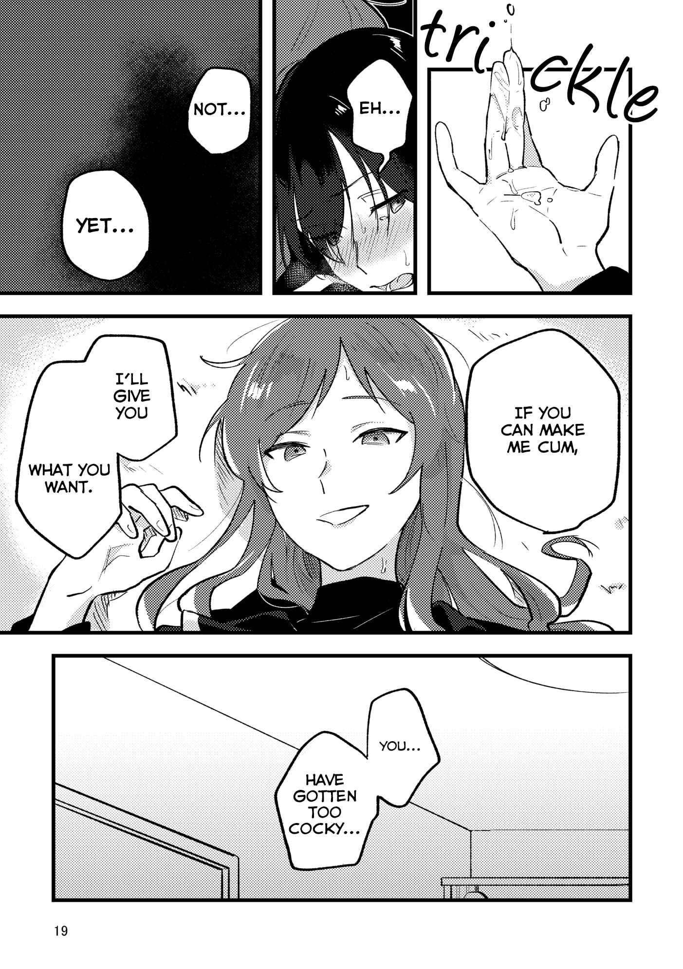 Page 19 Chapter Unknown_9c9b Hanarezurai Asa