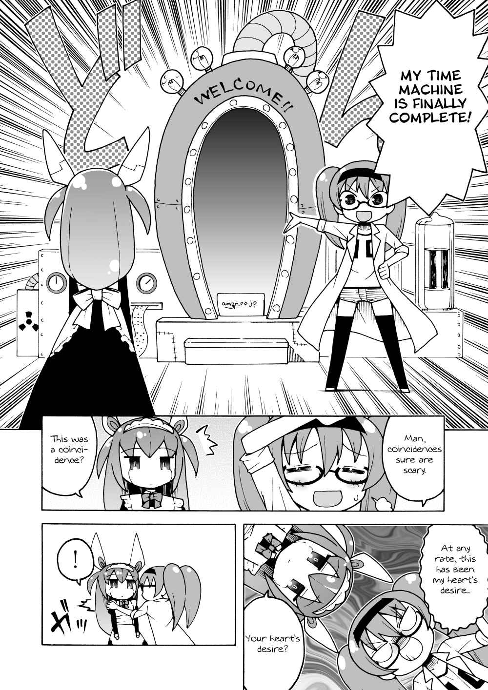 Page 1 Chapter Unknown_5d65 Time Machine Manga