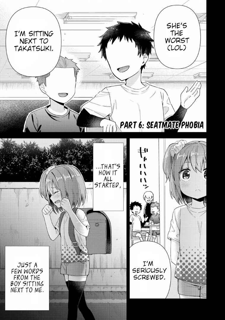 Page 1 Chapter 2 Tonari no Seki ni Natta Bishoujo ga Horesaseyou to Karakattekuru ga Itsunomanika Kaeriuchi ni Shiteita