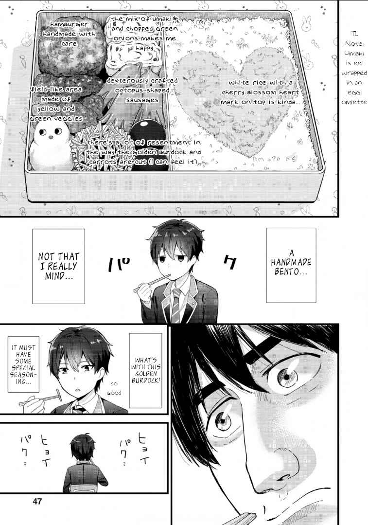 Page 11 Chapter 2 Tonari no Seki ni Natta Bishoujo ga Horesaseyou to Karakattekuru ga Itsunomanika Kaeriuchi ni Shiteita