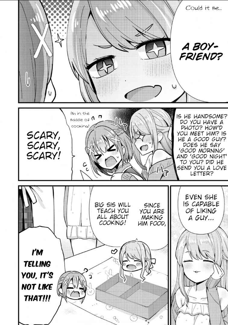 Page 8 Chapter 2 Tonari no Seki ni Natta Bishoujo ga Horesaseyou to Karakattekuru ga Itsunomanika Kaeriuchi ni Shiteita
