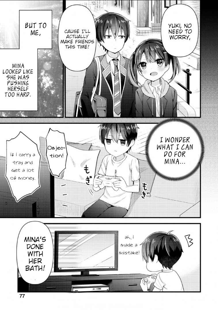 Page 11 Chapter 3 Tonari no Seki ni Natta Bishoujo ga Horesaseyou to Karakattekuru ga Itsunomanika Kaeriuchi ni Shiteita