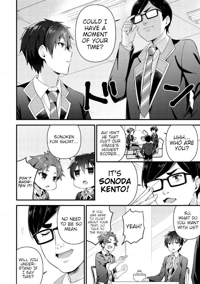 Page 2 Chapter 4 Tonari no Seki ni Natta Bishoujo ga Horesaseyou to Karakattekuru ga Itsunomanika Kaeriuchi ni Shiteita