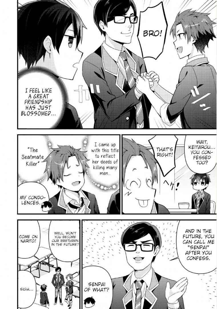 Page 4 Chapter 4 Tonari no Seki ni Natta Bishoujo ga Horesaseyou to Karakattekuru ga Itsunomanika Kaeriuchi ni Shiteita
