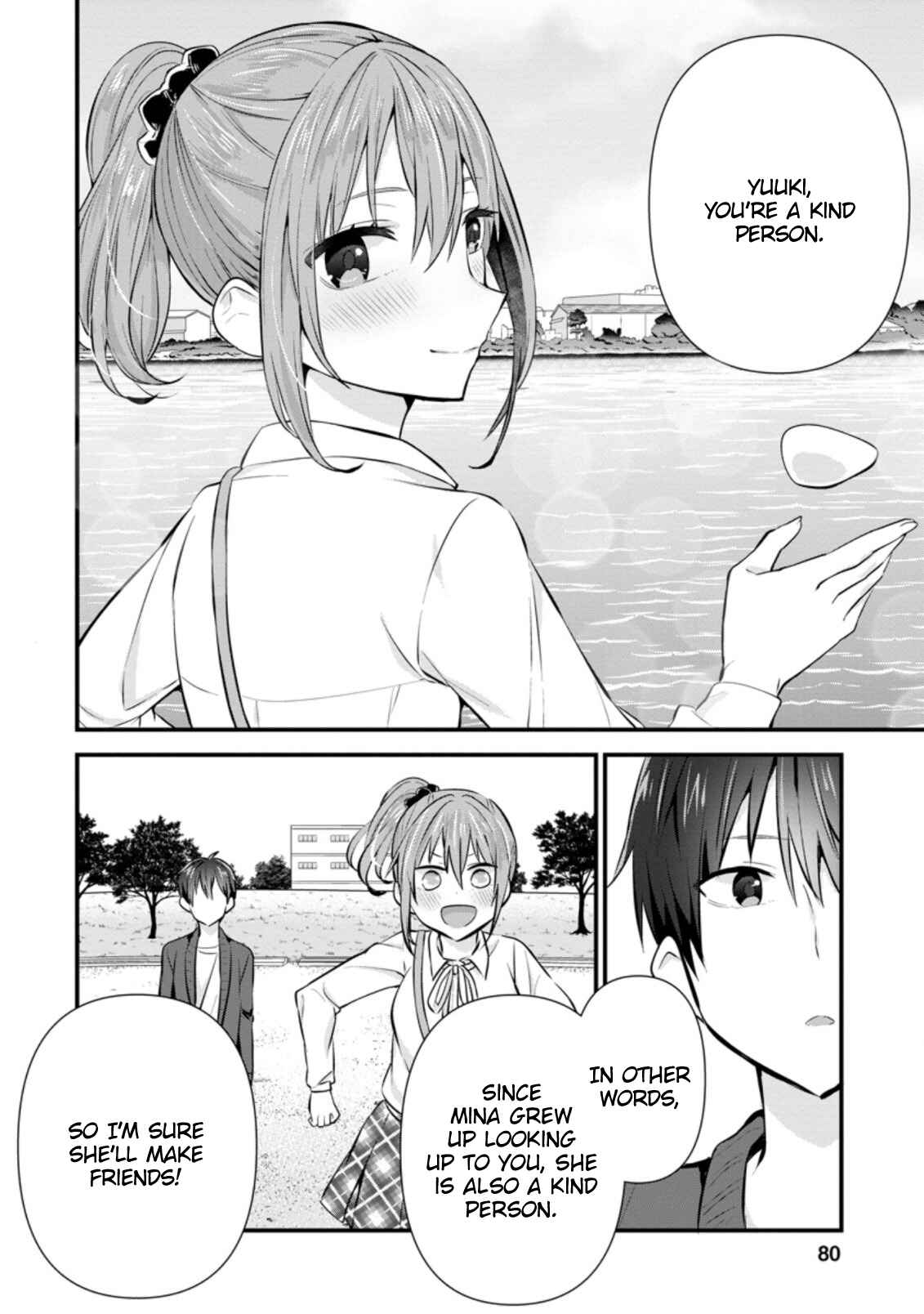 Page 17 Chapter 8 Tonari no Seki ni Natta Bishoujo ga Horesaseyou to Karakattekuru ga Itsunomanika Kaeriuchi ni Shiteita