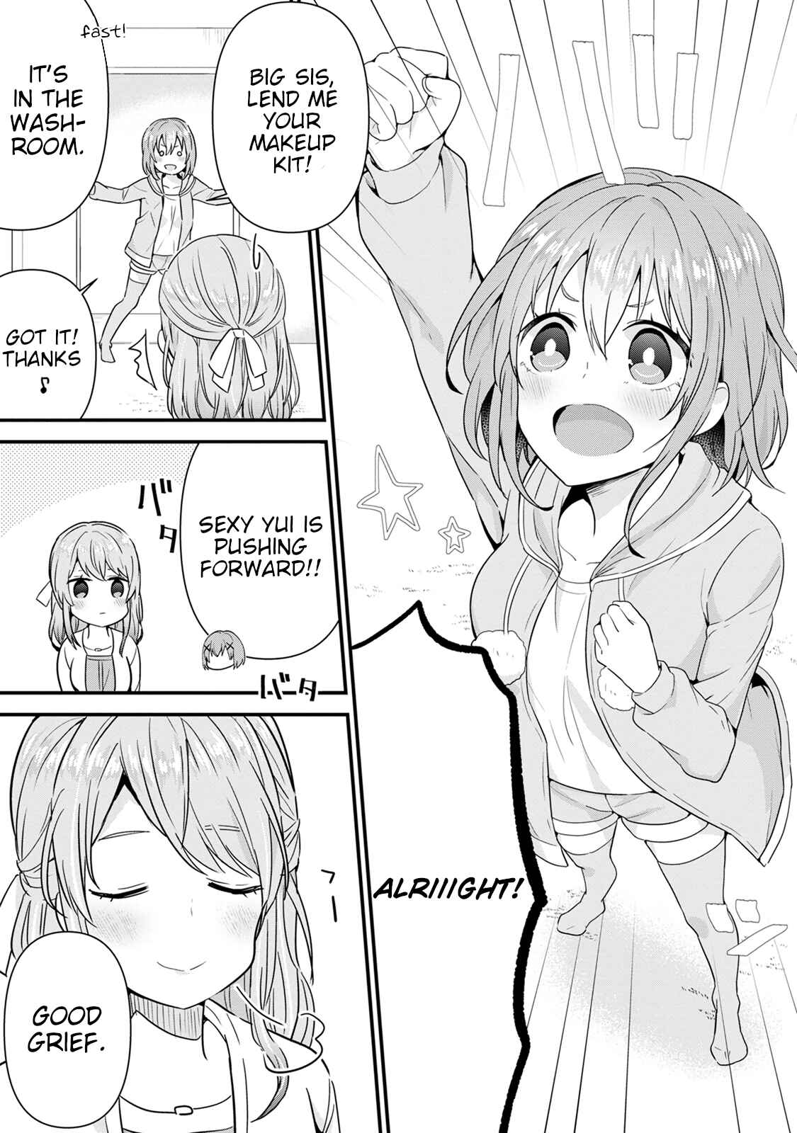Page 11 Chapter 5 Tonari no Seki ni Natta Bishoujo ga Horesaseyou to Karakattekuru ga Itsunomanika Kaeriuchi ni Shiteita