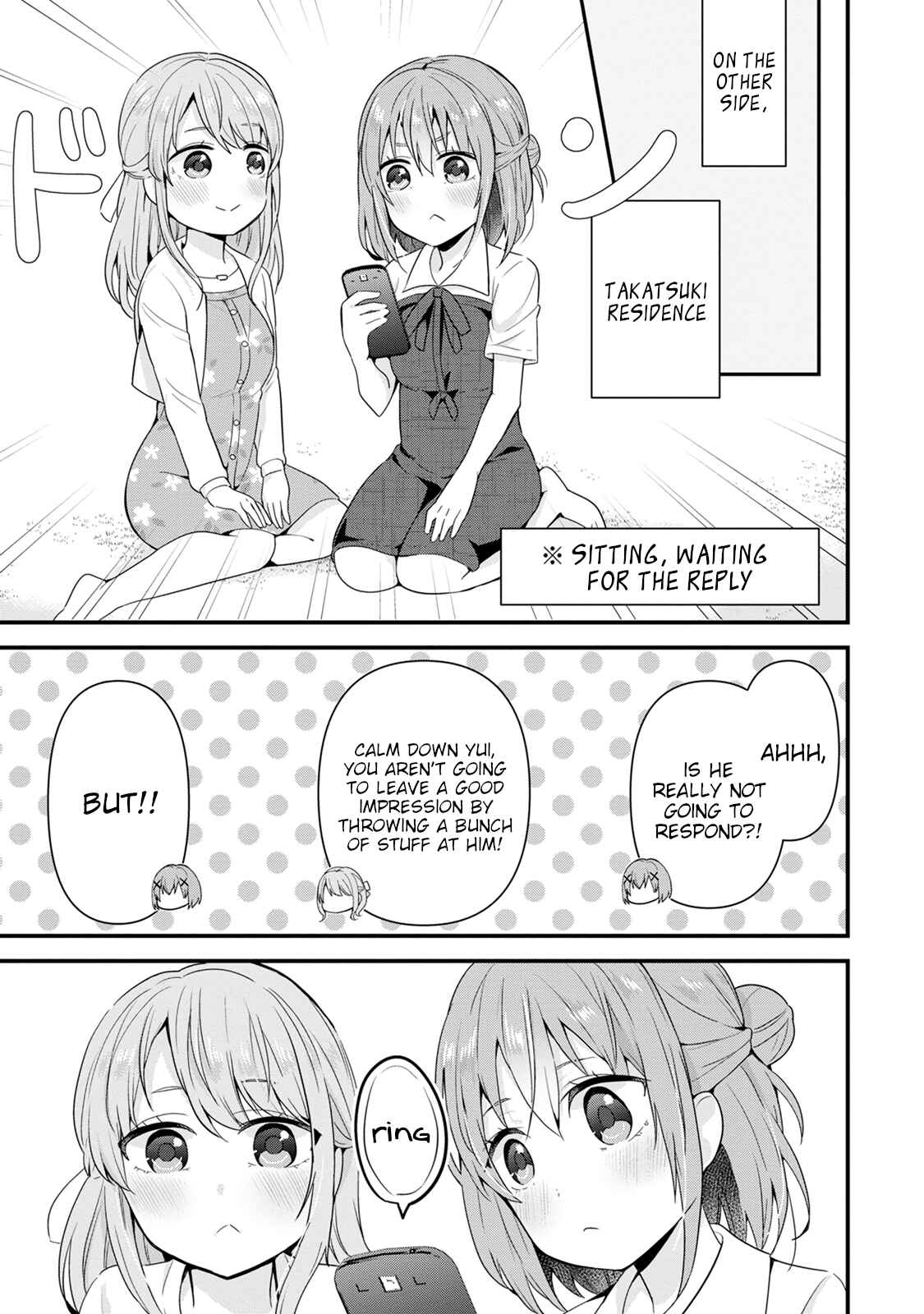 Page 21 Chapter 5 Tonari no Seki ni Natta Bishoujo ga Horesaseyou to Karakattekuru ga Itsunomanika Kaeriuchi ni Shiteita