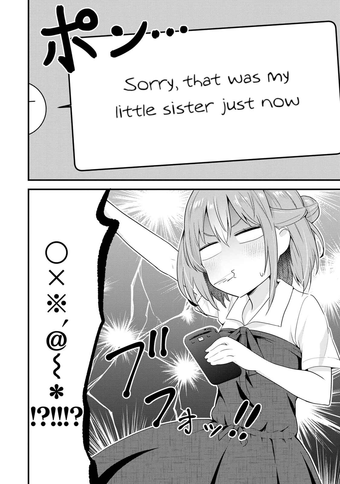 Page 24 Chapter 5 Tonari no Seki ni Natta Bishoujo ga Horesaseyou to Karakattekuru ga Itsunomanika Kaeriuchi ni Shiteita