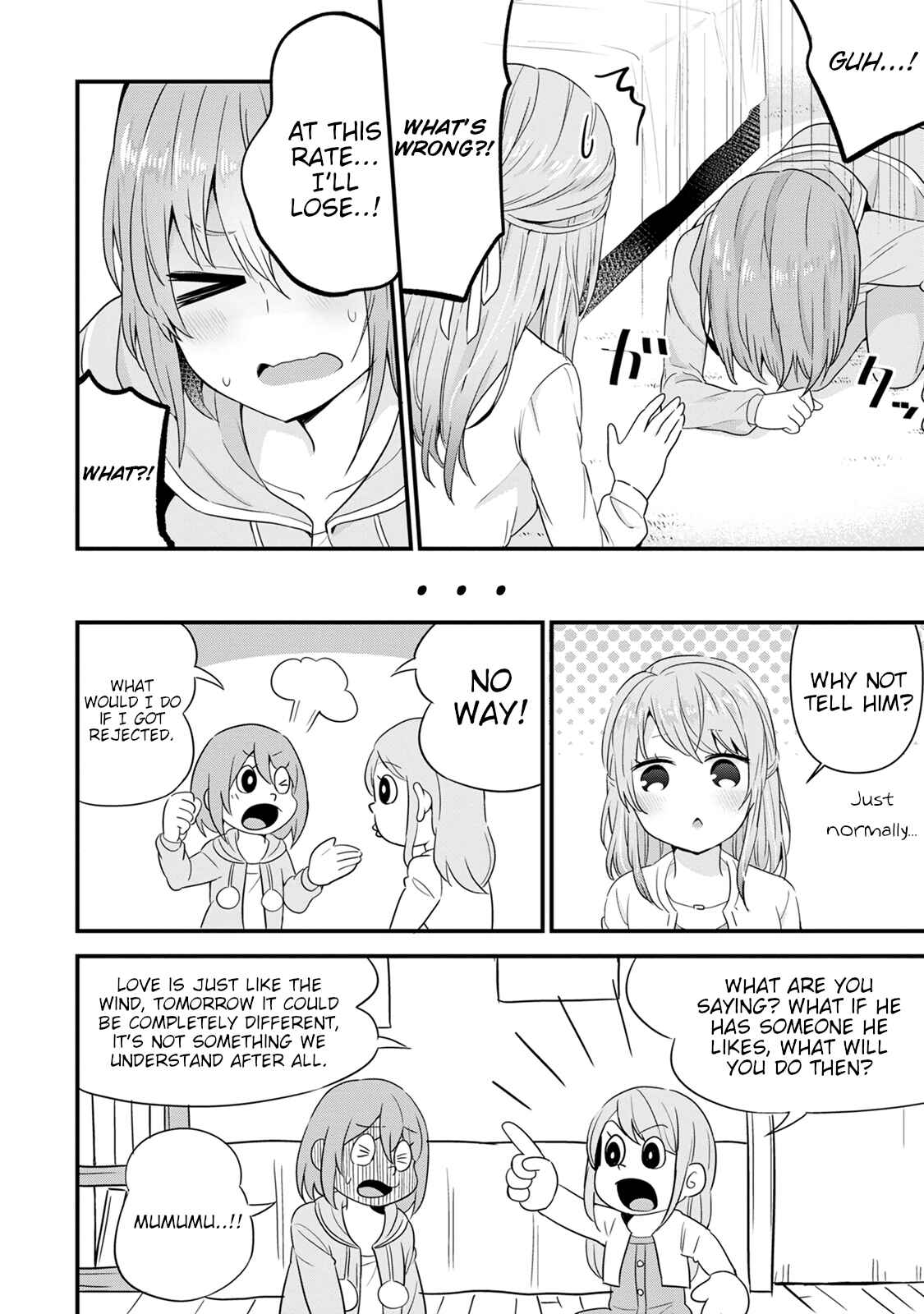 Page 6 Chapter 5 Tonari no Seki ni Natta Bishoujo ga Horesaseyou to Karakattekuru ga Itsunomanika Kaeriuchi ni Shiteita