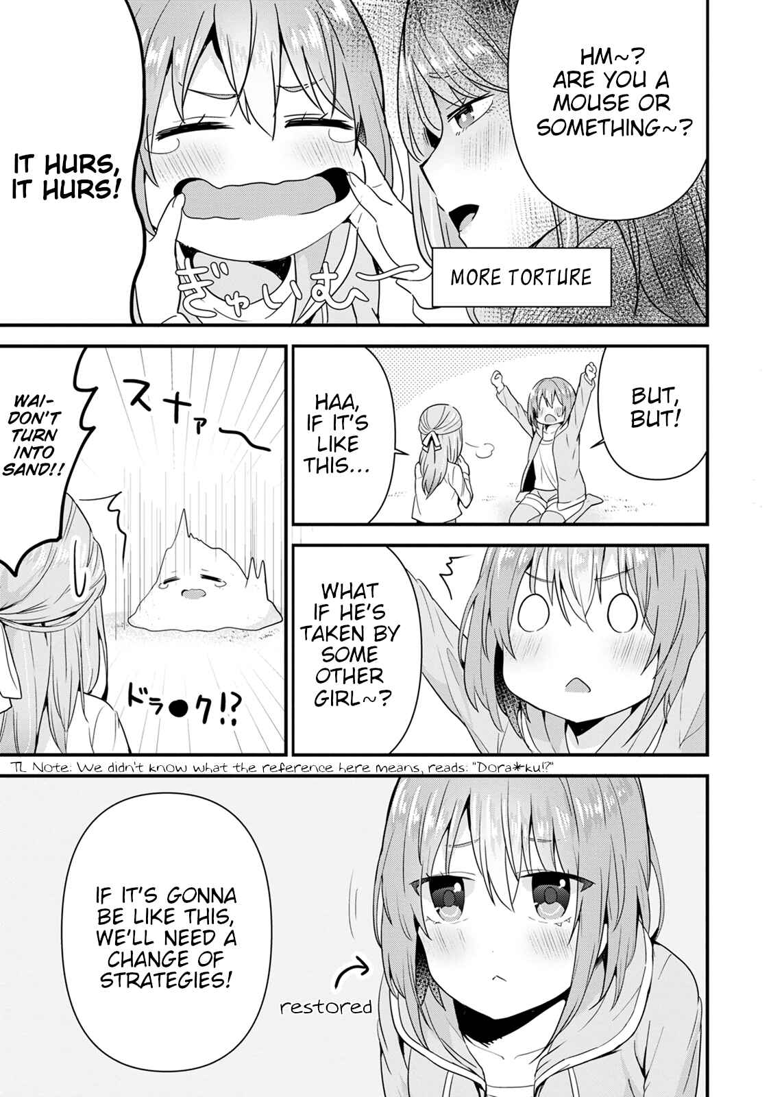 Page 9 Chapter 5 Tonari no Seki ni Natta Bishoujo ga Horesaseyou to Karakattekuru ga Itsunomanika Kaeriuchi ni Shiteita