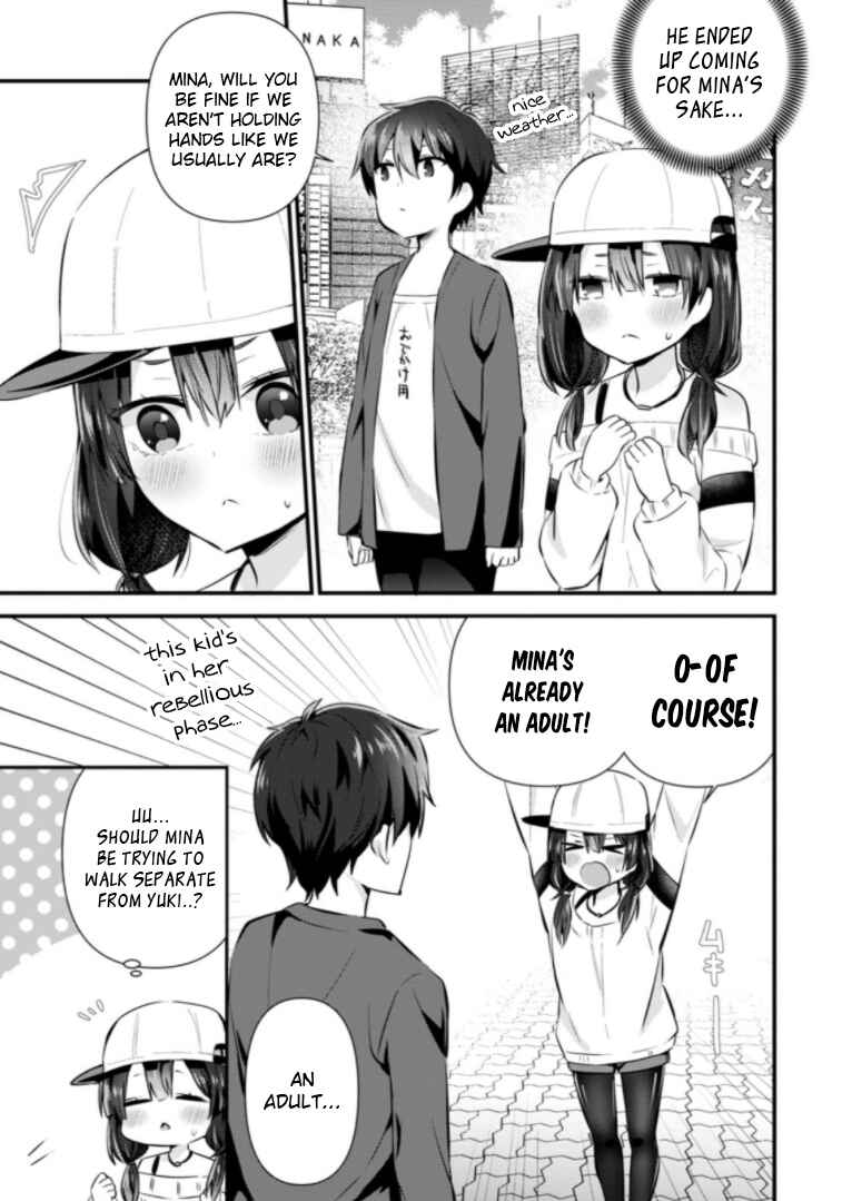 Page 15 Chapter 6 Tonari no Seki ni Natta Bishoujo ga Horesaseyou to Karakattekuru ga Itsunomanika Kaeriuchi ni Shiteita