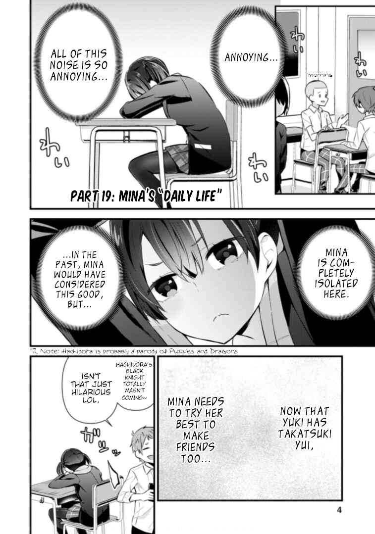Page 2 Chapter 6 Tonari no Seki ni Natta Bishoujo ga Horesaseyou to Karakattekuru ga Itsunomanika Kaeriuchi ni Shiteita