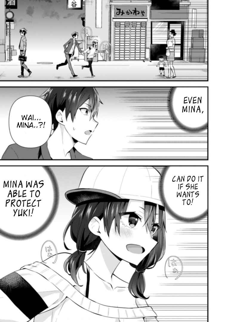 Page 29 Chapter 6 Tonari no Seki ni Natta Bishoujo ga Horesaseyou to Karakattekuru ga Itsunomanika Kaeriuchi ni Shiteita