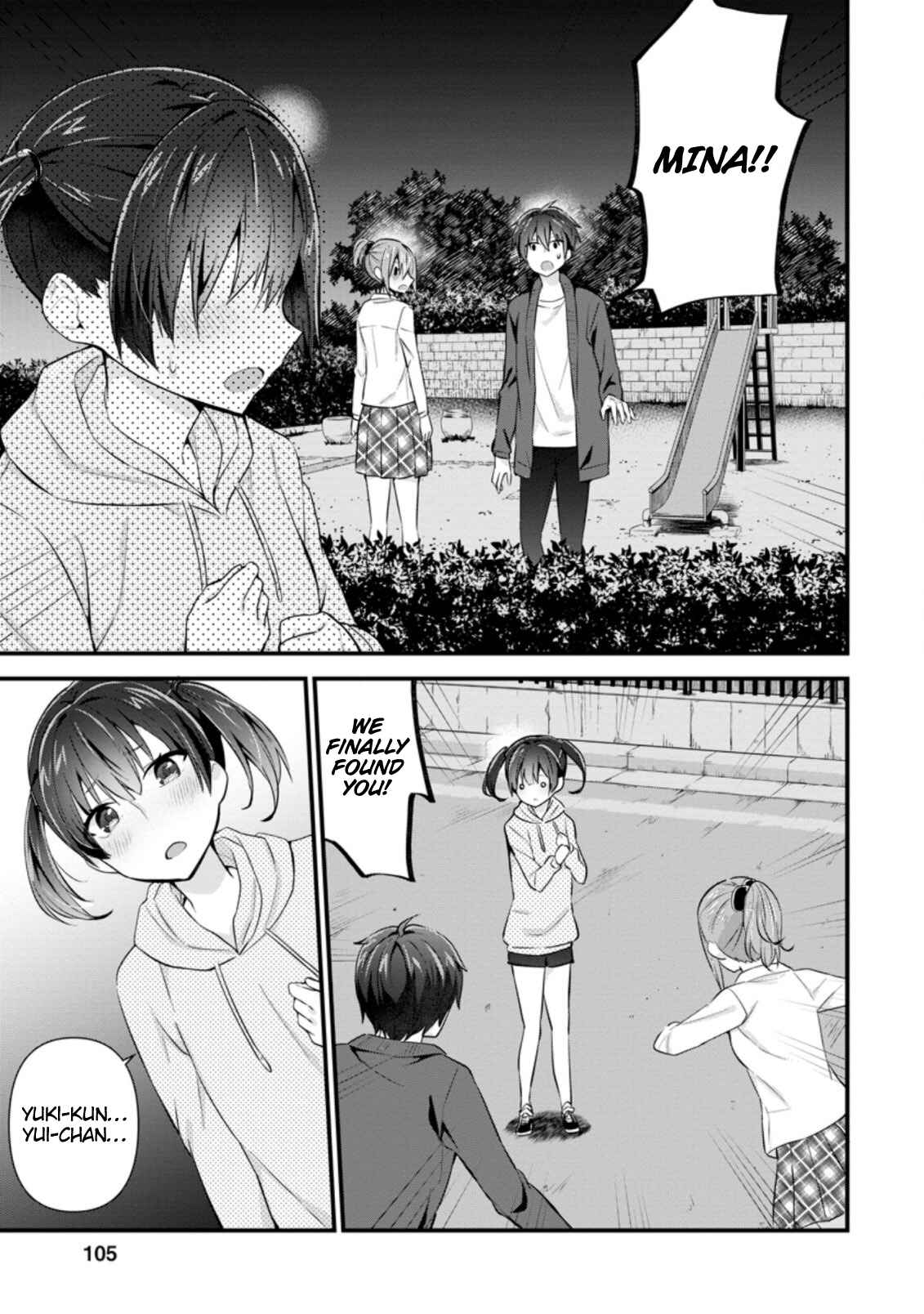 Page 12 Chapter 9 Tonari no Seki ni Natta Bishoujo ga Horesaseyou to Karakattekuru ga Itsunomanika Kaeriuchi ni Shiteita