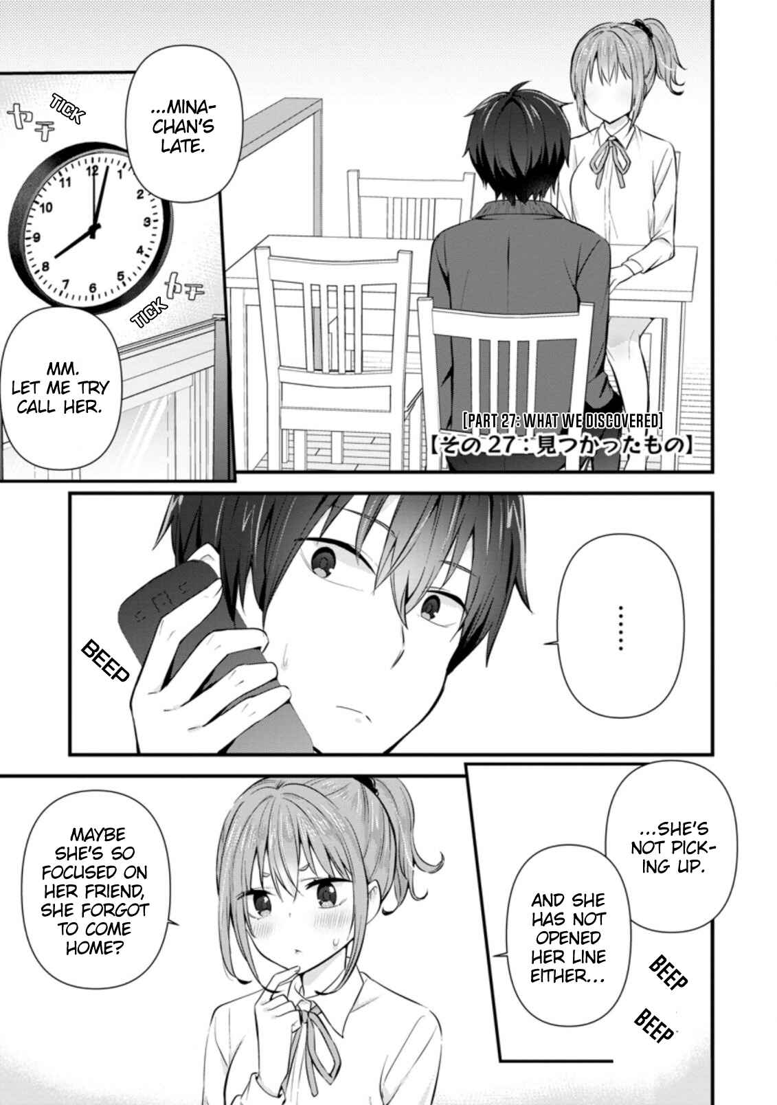 Page 2 Chapter 9 Tonari no Seki ni Natta Bishoujo ga Horesaseyou to Karakattekuru ga Itsunomanika Kaeriuchi ni Shiteita