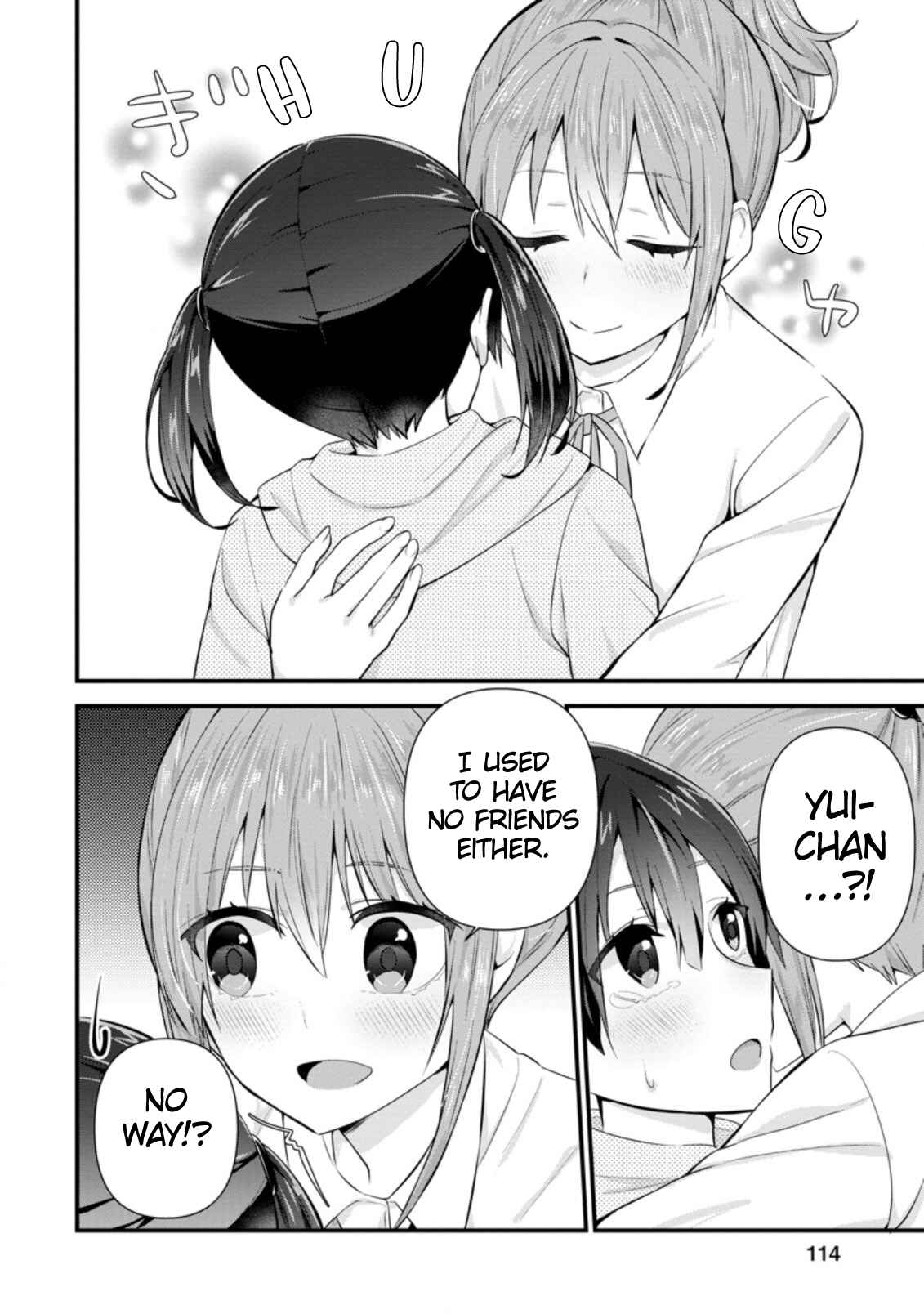 Page 21 Chapter 9 Tonari no Seki ni Natta Bishoujo ga Horesaseyou to Karakattekuru ga Itsunomanika Kaeriuchi ni Shiteita
