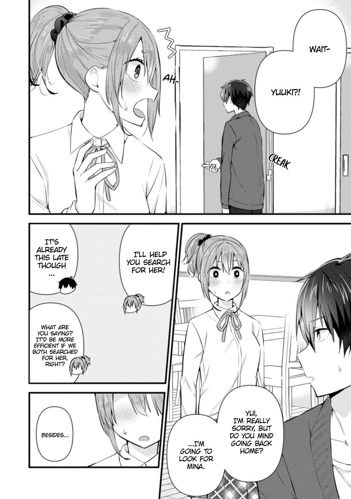 Page 3 Chapter 9 Tonari no Seki ni Natta Bishoujo ga Horesaseyou to Karakattekuru ga Itsunomanika Kaeriuchi ni Shiteita