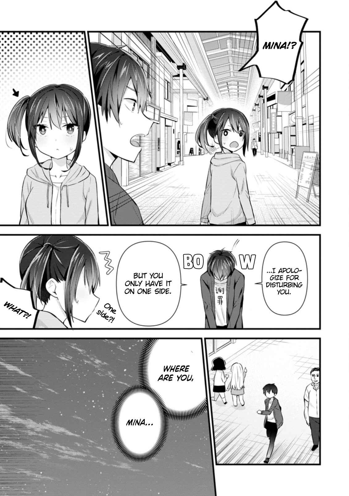 Page 6 Chapter 9 Tonari no Seki ni Natta Bishoujo ga Horesaseyou to Karakattekuru ga Itsunomanika Kaeriuchi ni Shiteita