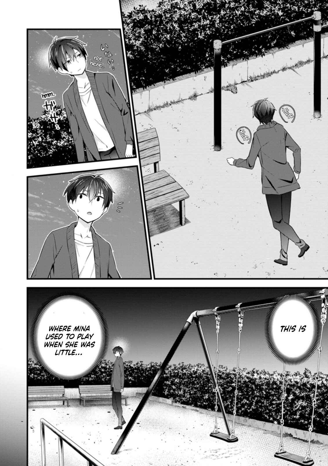 Page 7 Chapter 9 Tonari no Seki ni Natta Bishoujo ga Horesaseyou to Karakattekuru ga Itsunomanika Kaeriuchi ni Shiteita