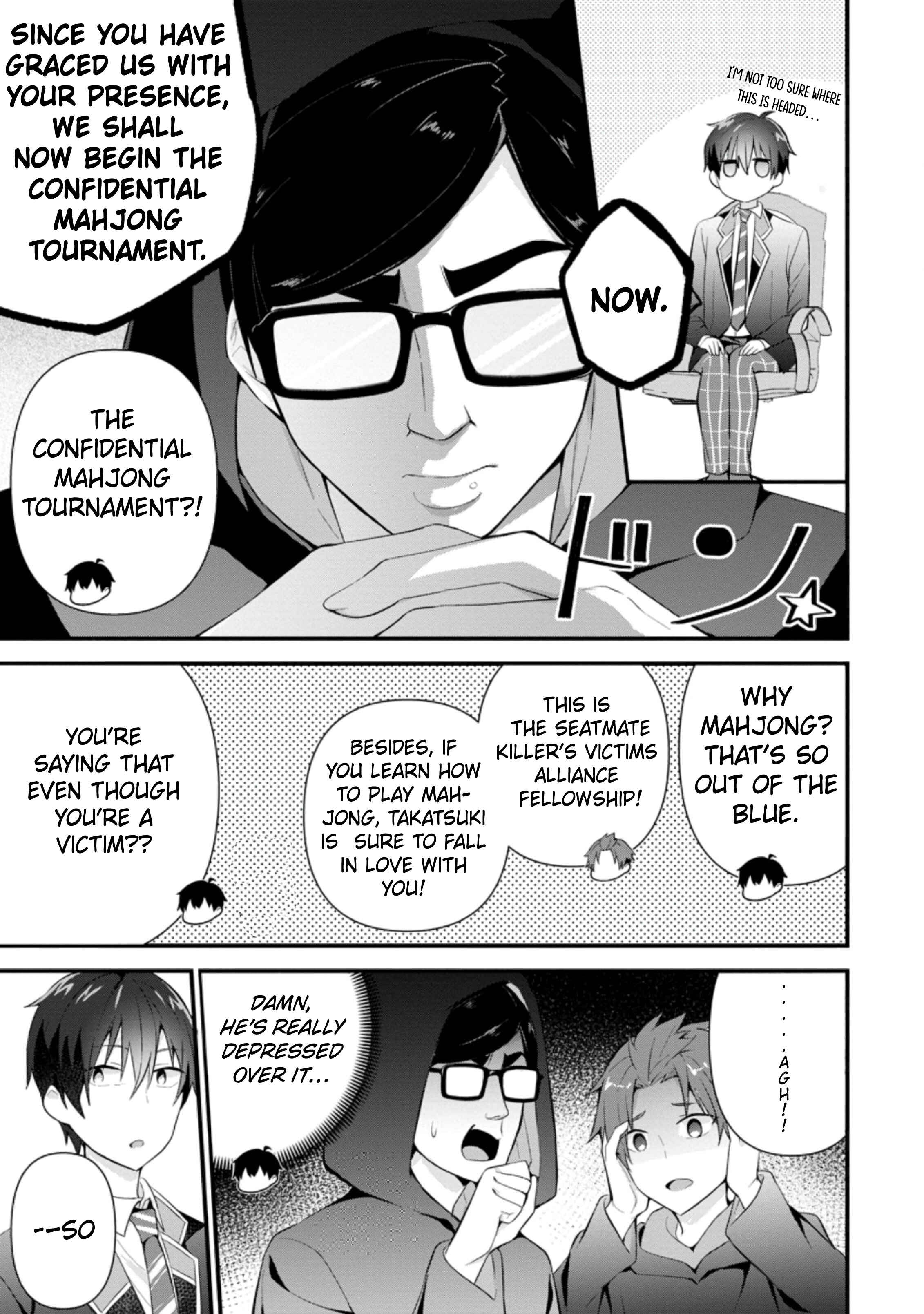 Page 16 Chapter 10 Tonari no Seki ni Natta Bishoujo ga Horesaseyou to Karakattekuru ga Itsunomanika Kaeriuchi ni Shiteita