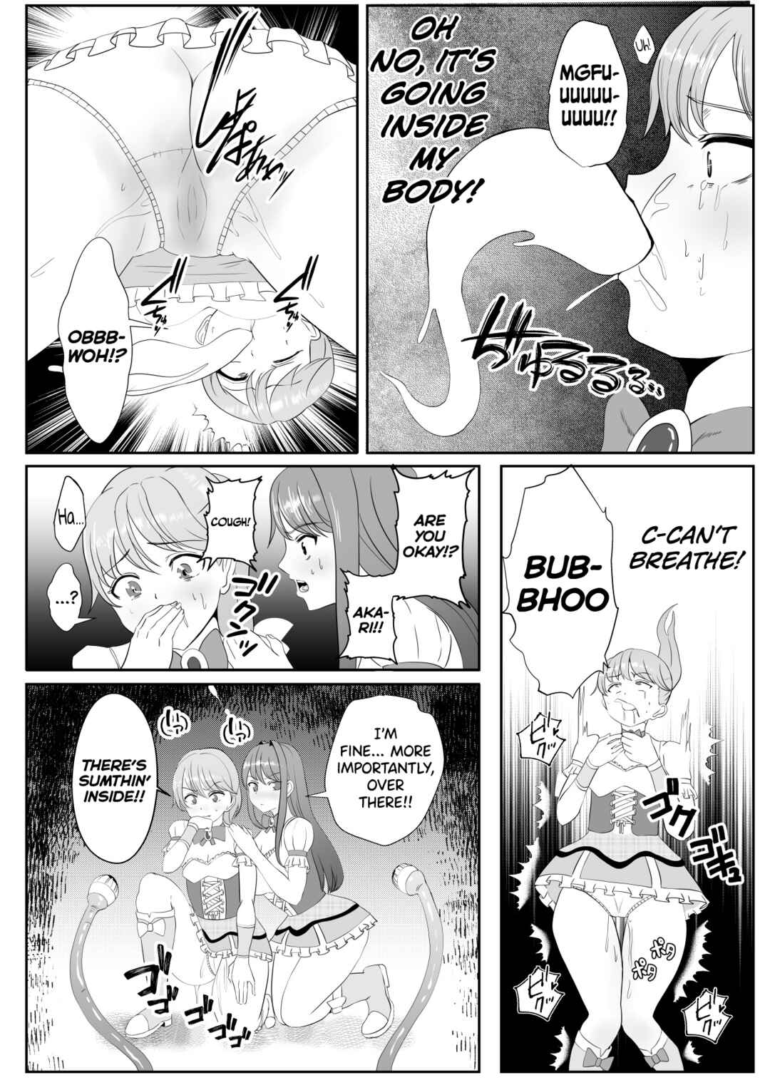 Page 13 Chapter Unknown_4c52 Chinpo ni Kiseisare Kintama ni Jinkaku o Utsusareta Mahou Shoujo