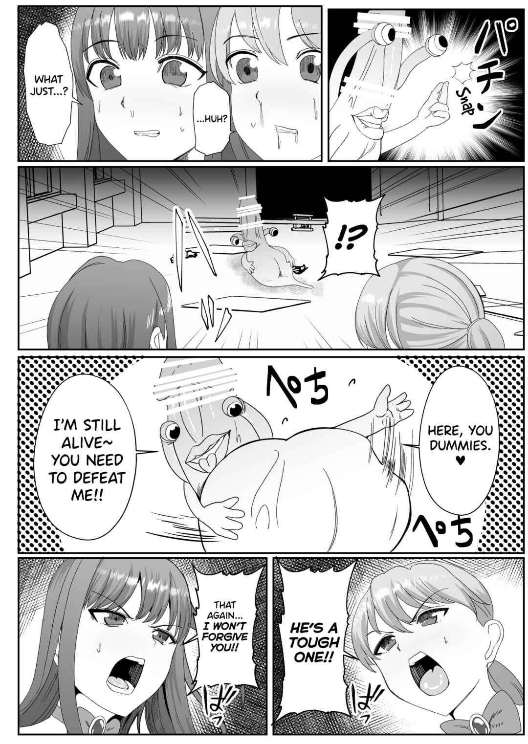 Page 21 Chapter Unknown_4c52 Chinpo ni Kiseisare Kintama ni Jinkaku o Utsusareta Mahou Shoujo