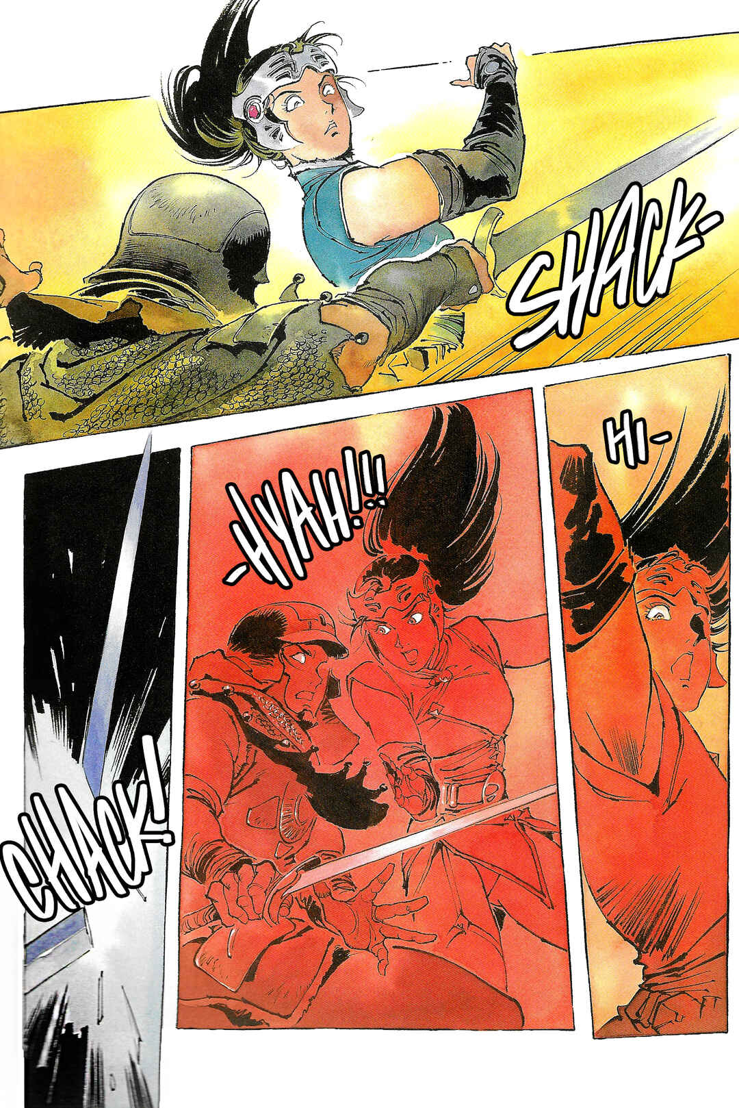 Page 1 Chapter 4 Maraya