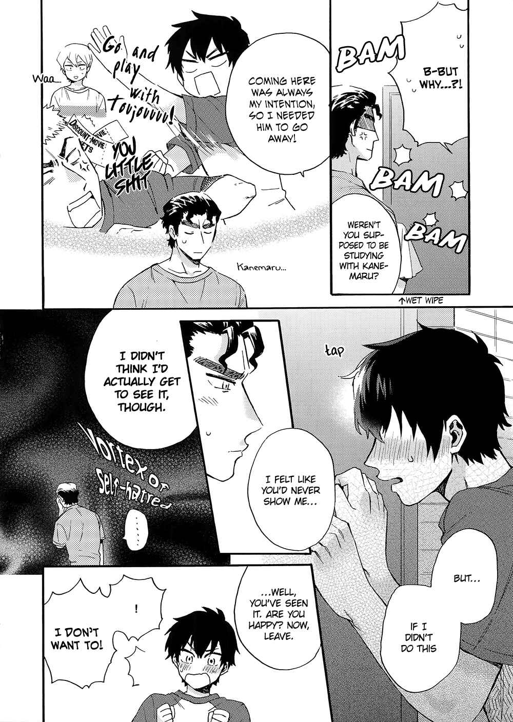 Page 19 Chapter Unknown_b8ef Diamond no Ace - Stop!! Sawamura kun! (Doujinshi)