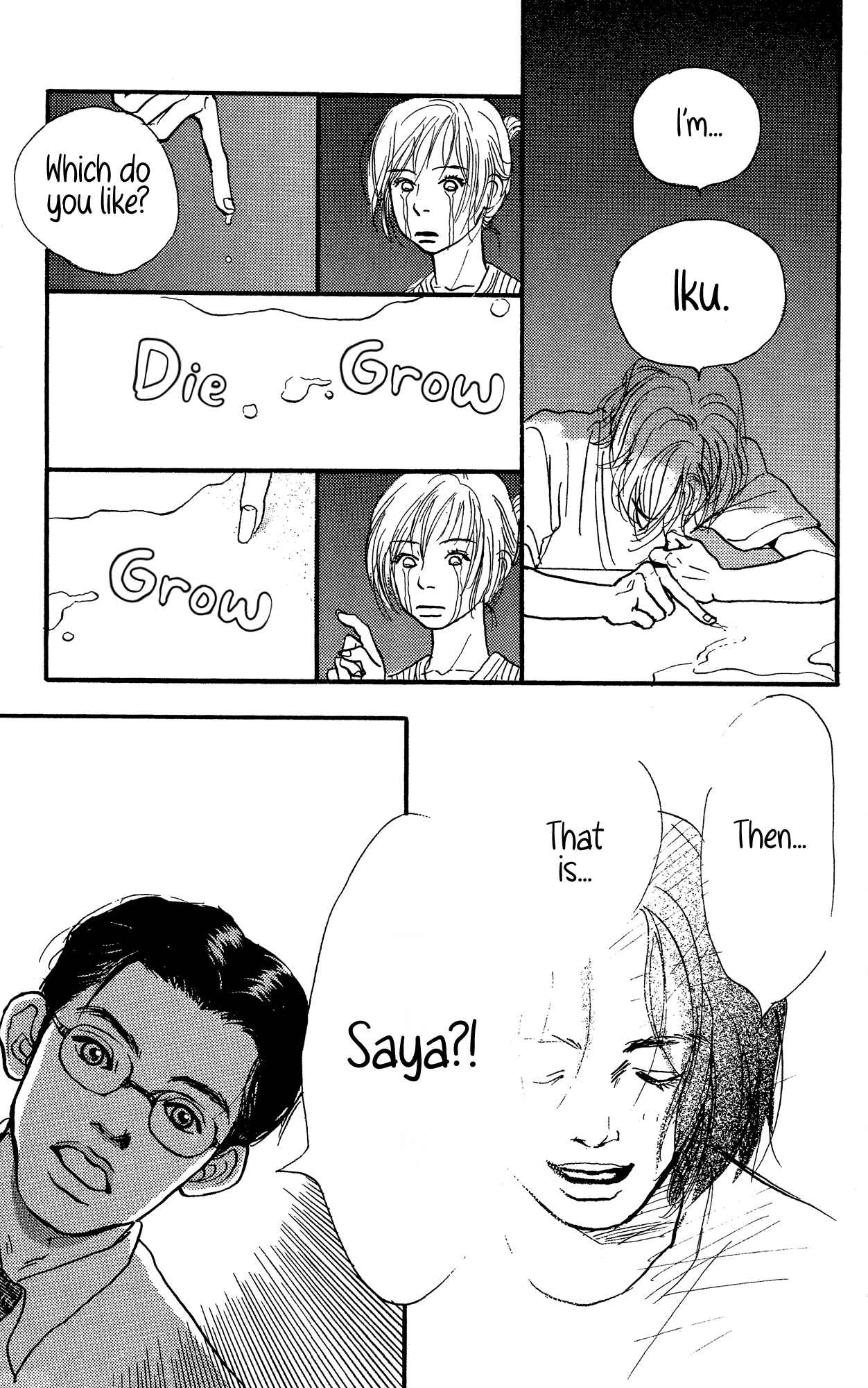 Page 21 Chapter 16 A Rose-Colored Tomorrow