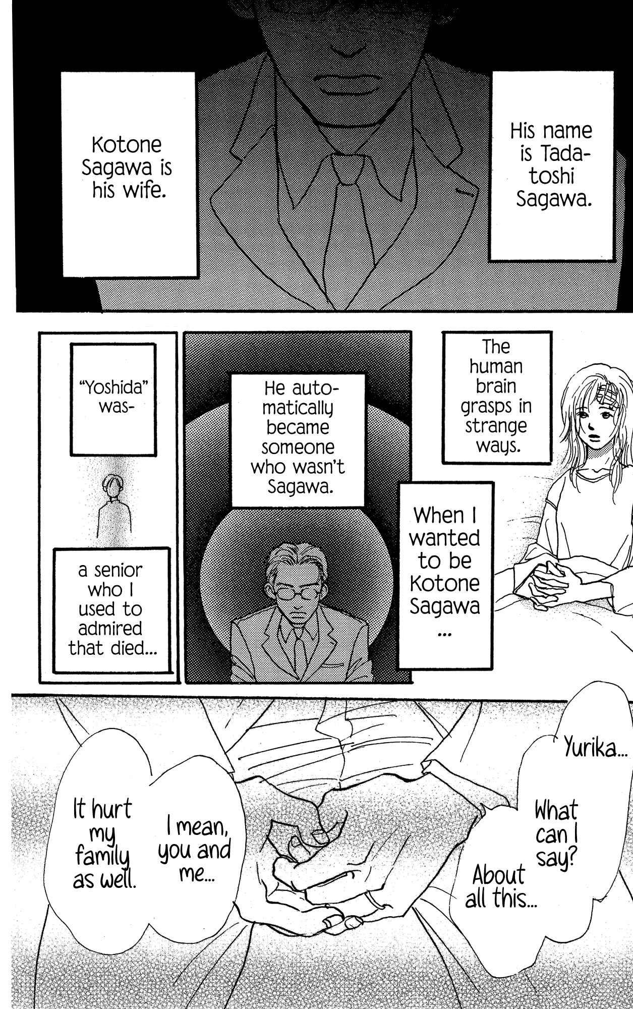 Page 42 Chapter 16 A Rose-Colored Tomorrow