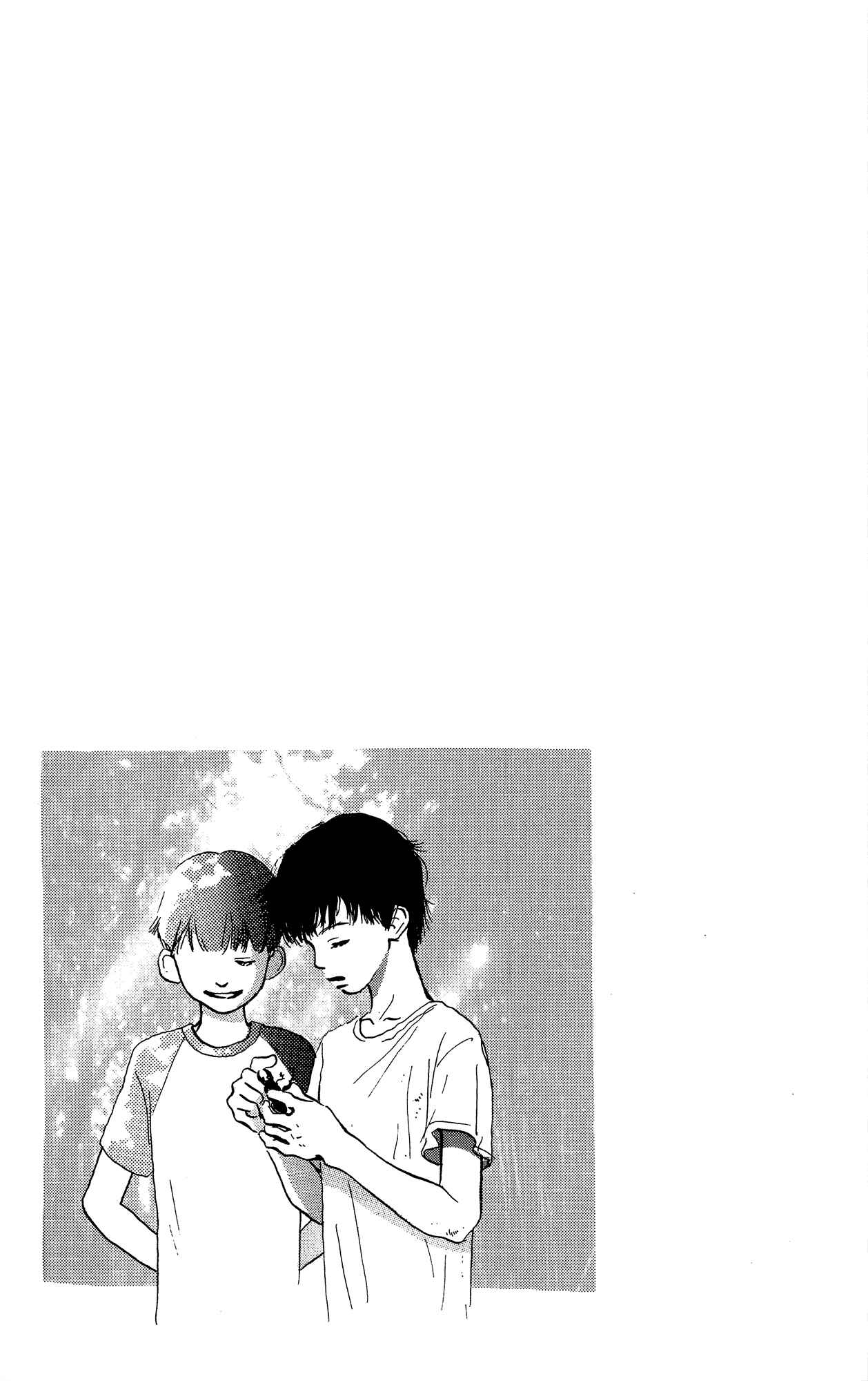 Page 67 Chapter 19 A Rose-Colored Tomorrow