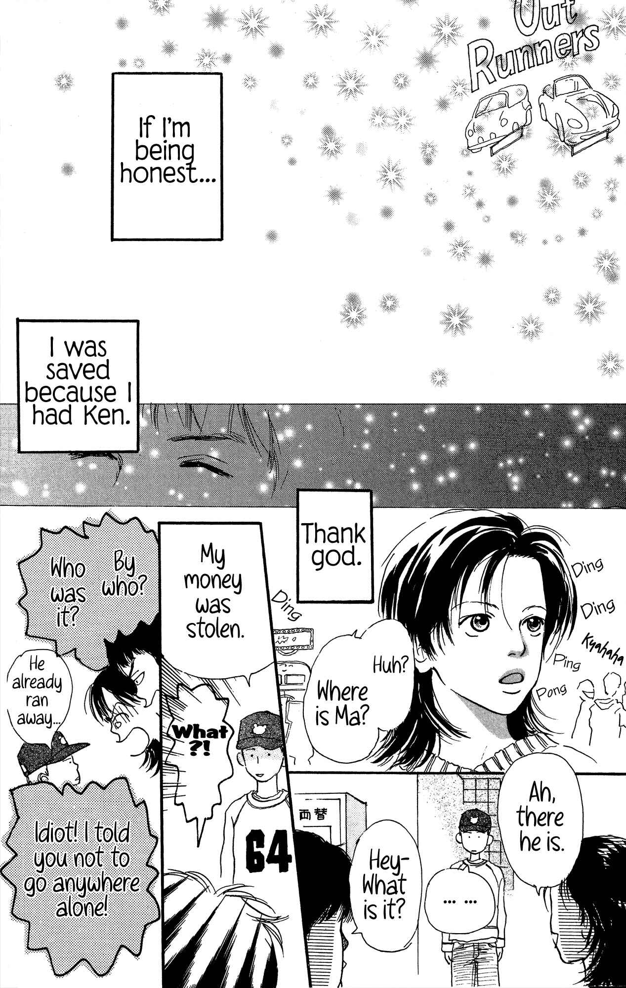 Page 23 Chapter 17 A Rose-Colored Tomorrow