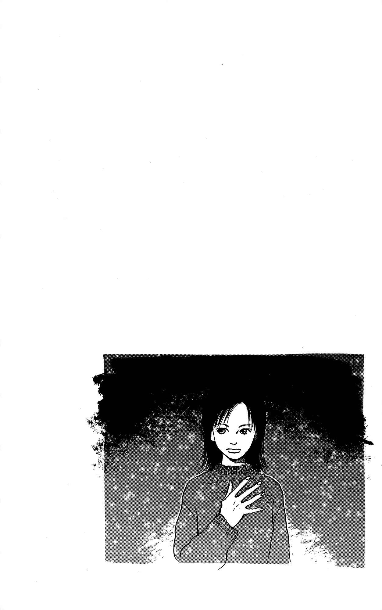 Page 5 Chapter 17 A Rose-Colored Tomorrow