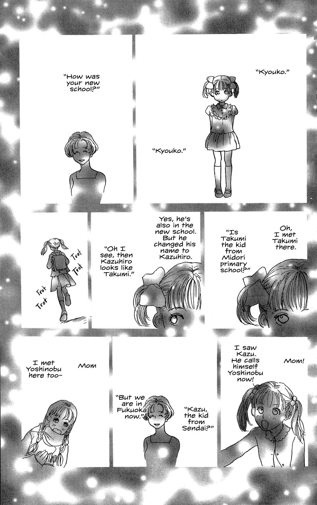 Page 14 Chapter 20 A Rose-Colored Tomorrow