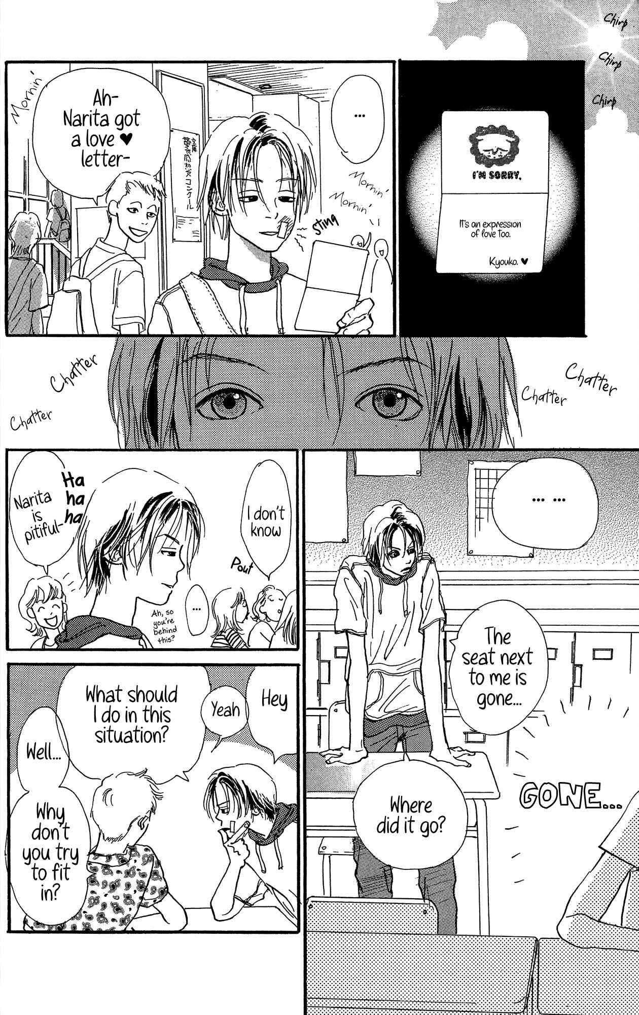 Page 29 Chapter 20 A Rose-Colored Tomorrow