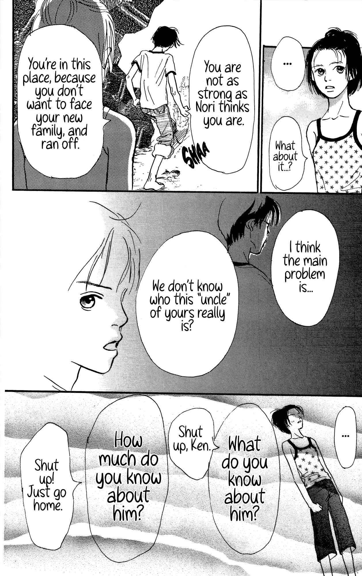 Page 12 Chapter 15 A Rose-Colored Tomorrow