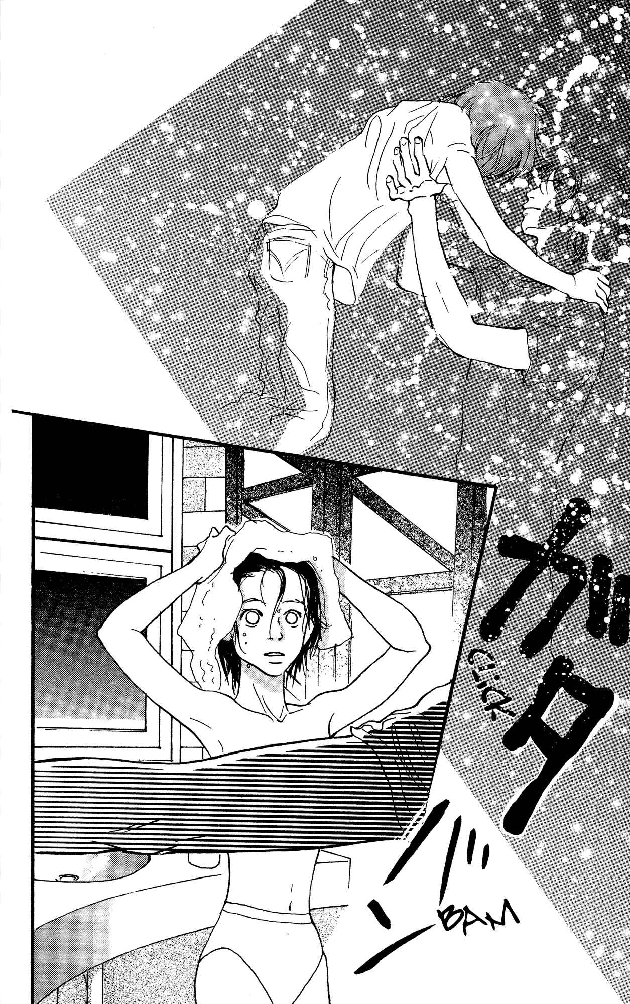 Page 14 Chapter 15 A Rose-Colored Tomorrow