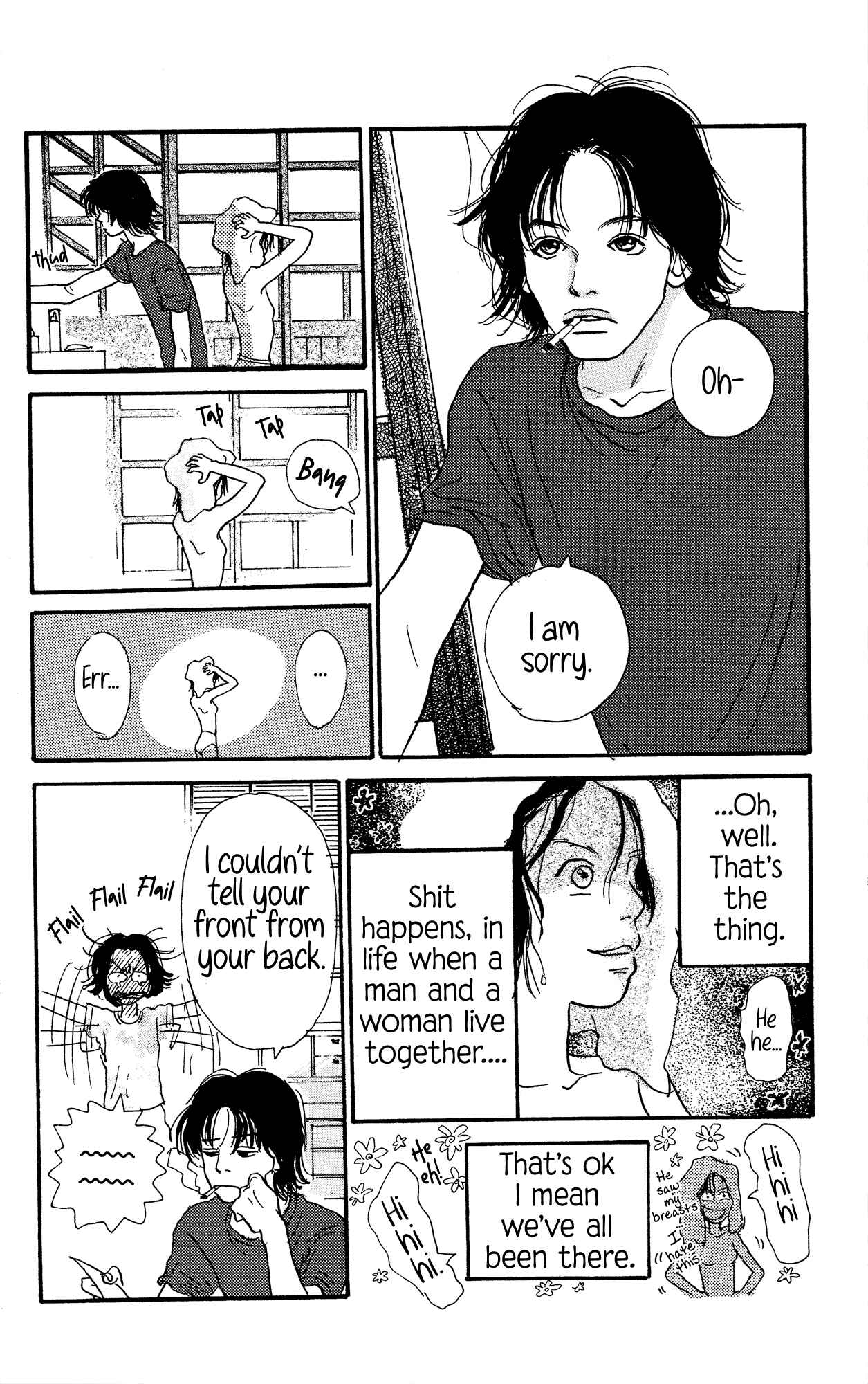 Page 15 Chapter 15 A Rose-Colored Tomorrow