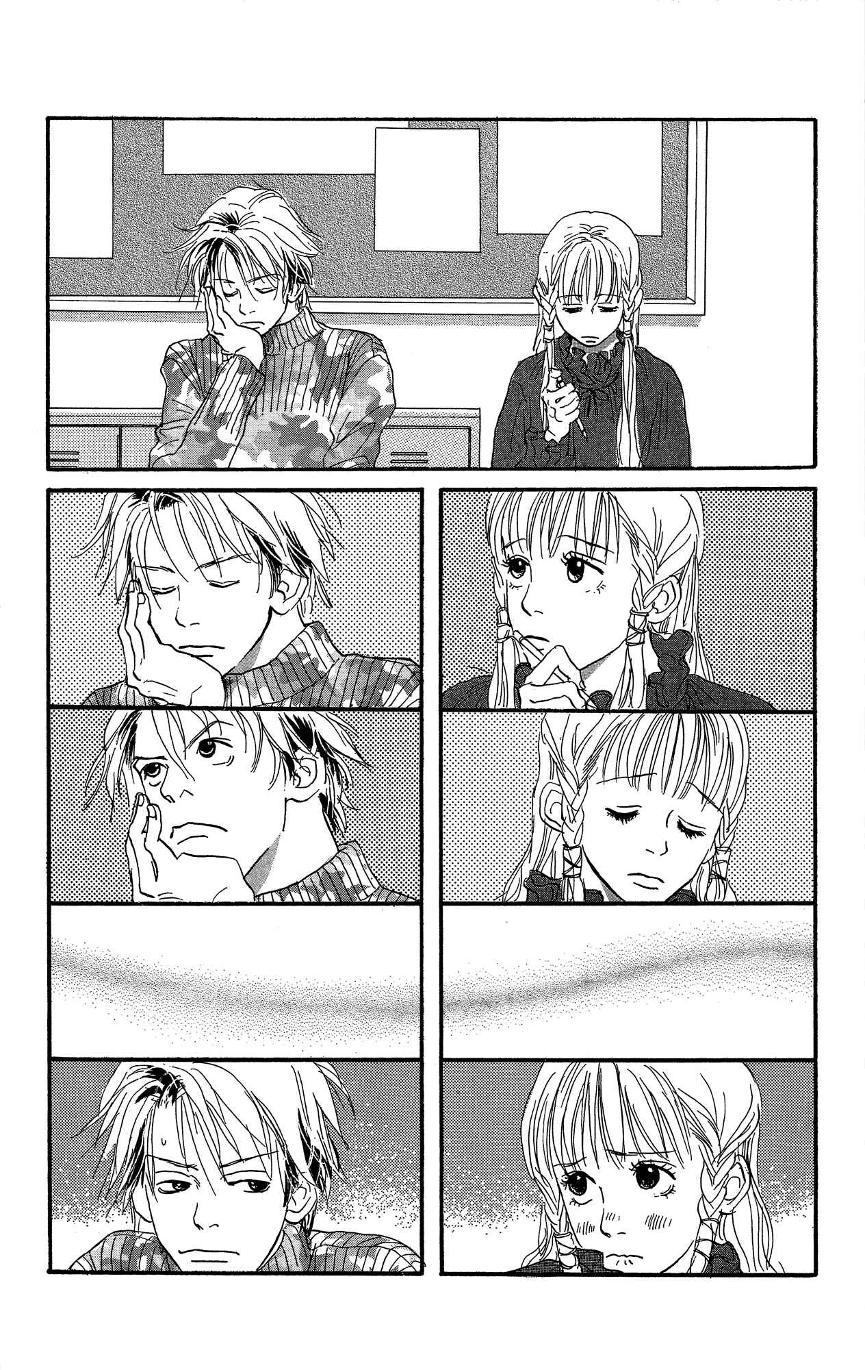 Page 48 Chapter 21 A Rose-Colored Tomorrow