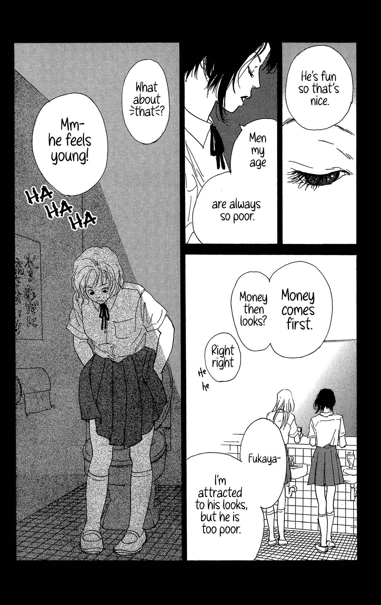 Page 34 Chapter 22 A Rose-Colored Tomorrow