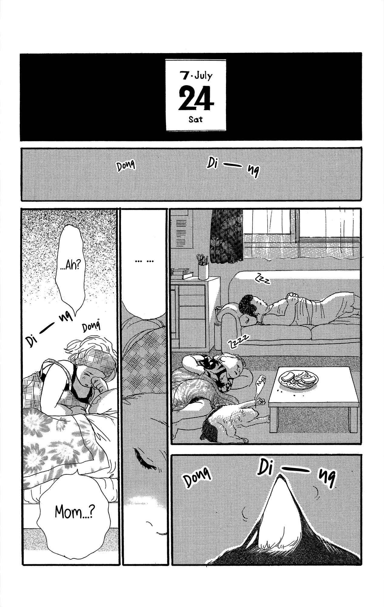 Page 66 Chapter 22 A Rose-Colored Tomorrow