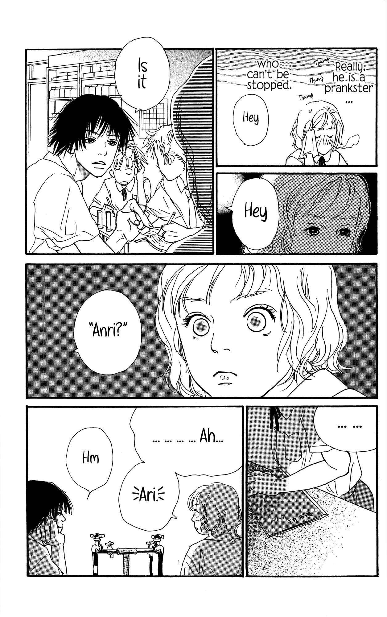 Page 9 Chapter 22 A Rose-Colored Tomorrow