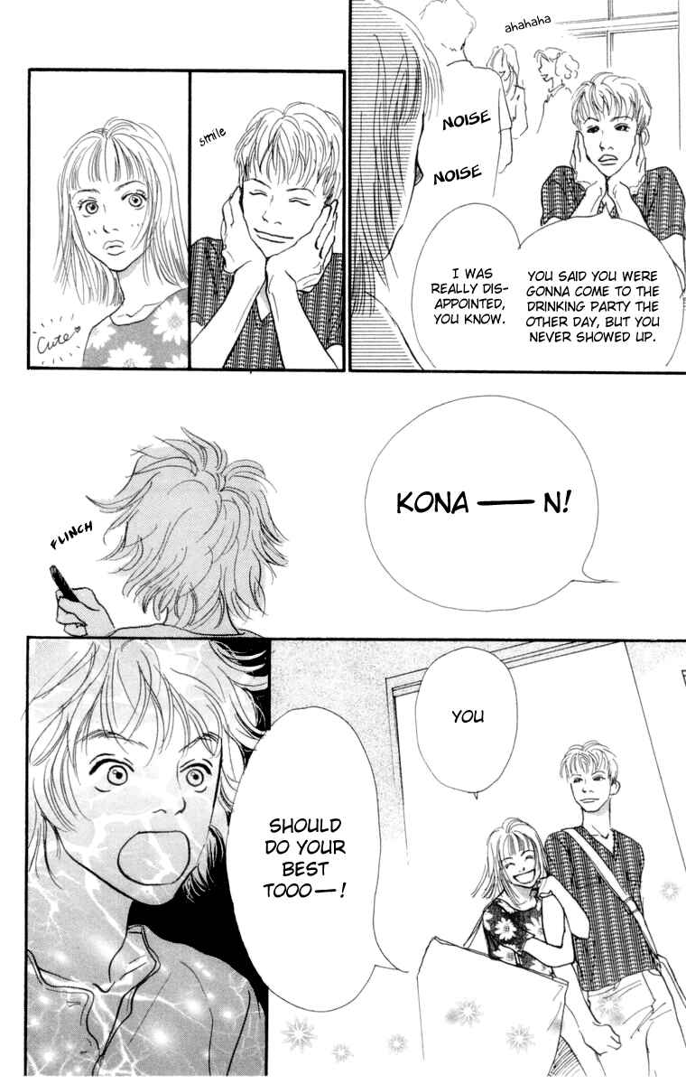 Page 23 Chapter 11 A Rose-Colored Tomorrow