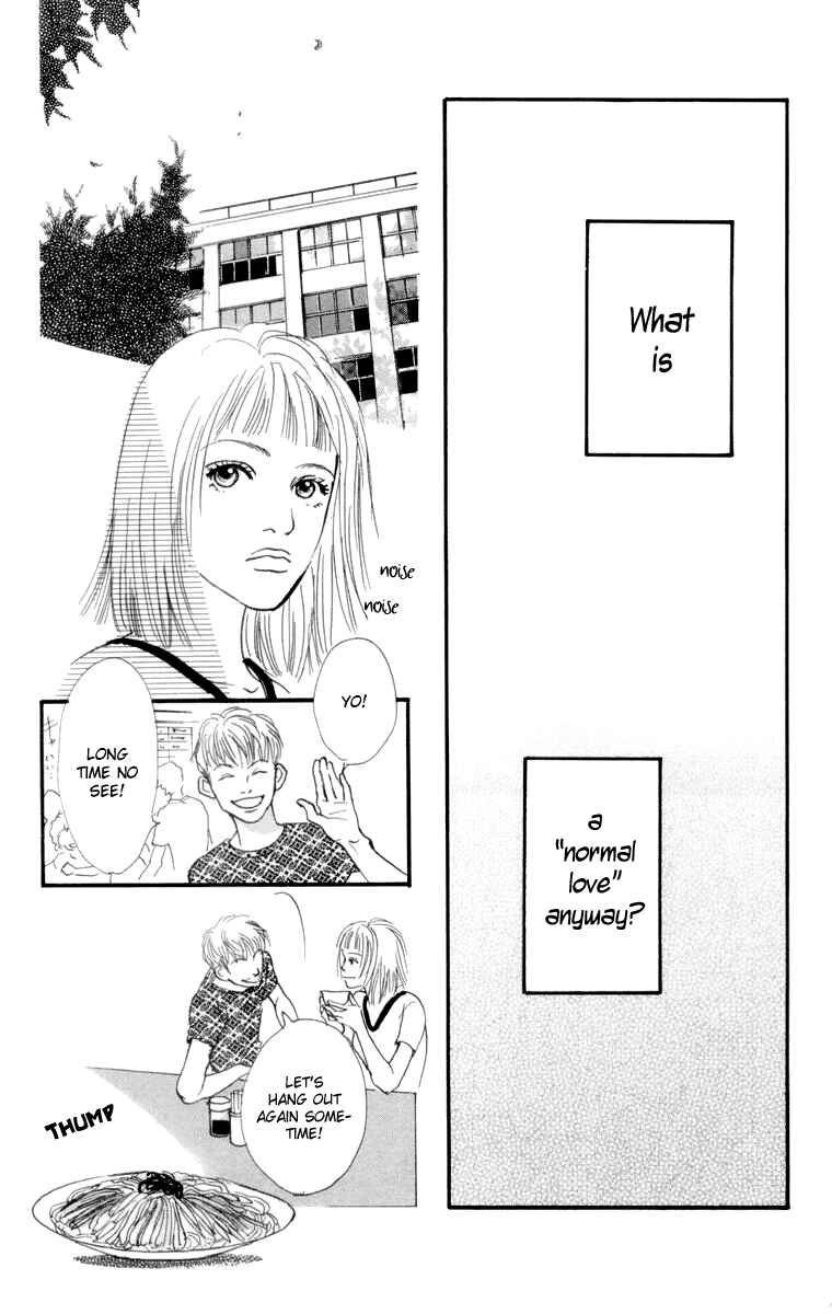 Page 39 Chapter 11 A Rose-Colored Tomorrow