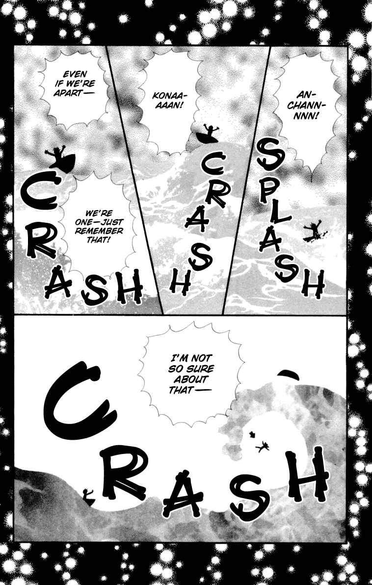 Page 45 Chapter 11 A Rose-Colored Tomorrow